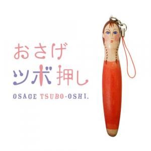 Chagall シャガール - 名古屋市美術館 ミュージアムショップ
