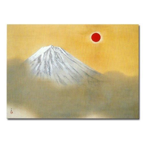絵画 名画 日本画 乾坤輝く (けんこんかがやく） 横山大観 壁掛け ポストカード 横山大観《乾坤輝く》