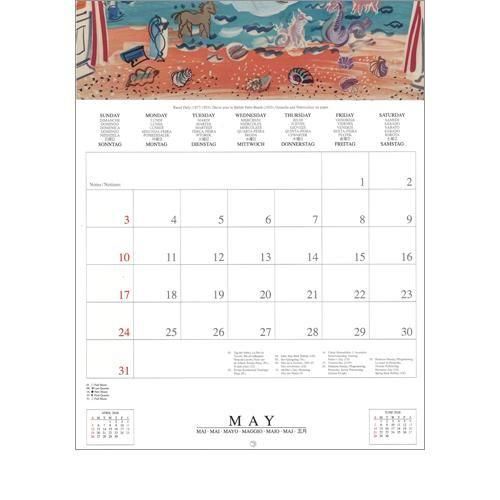 2026 カレンダー〈L〉 デュフィ