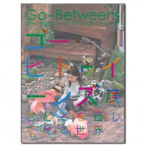 Go-BetweensŸɤ̤Ƹ١Ͽ