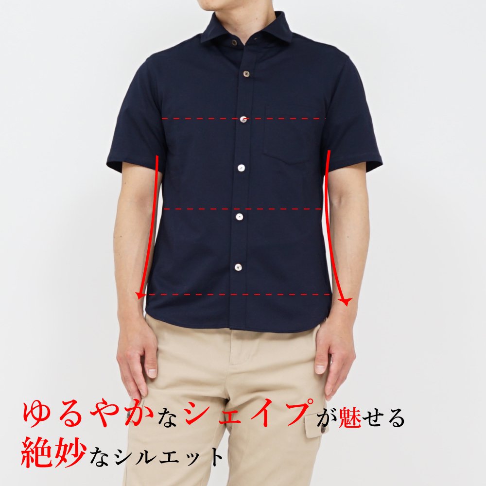 小柄・低身長な男性のためのシャツ The XS HS Shirt/半袖