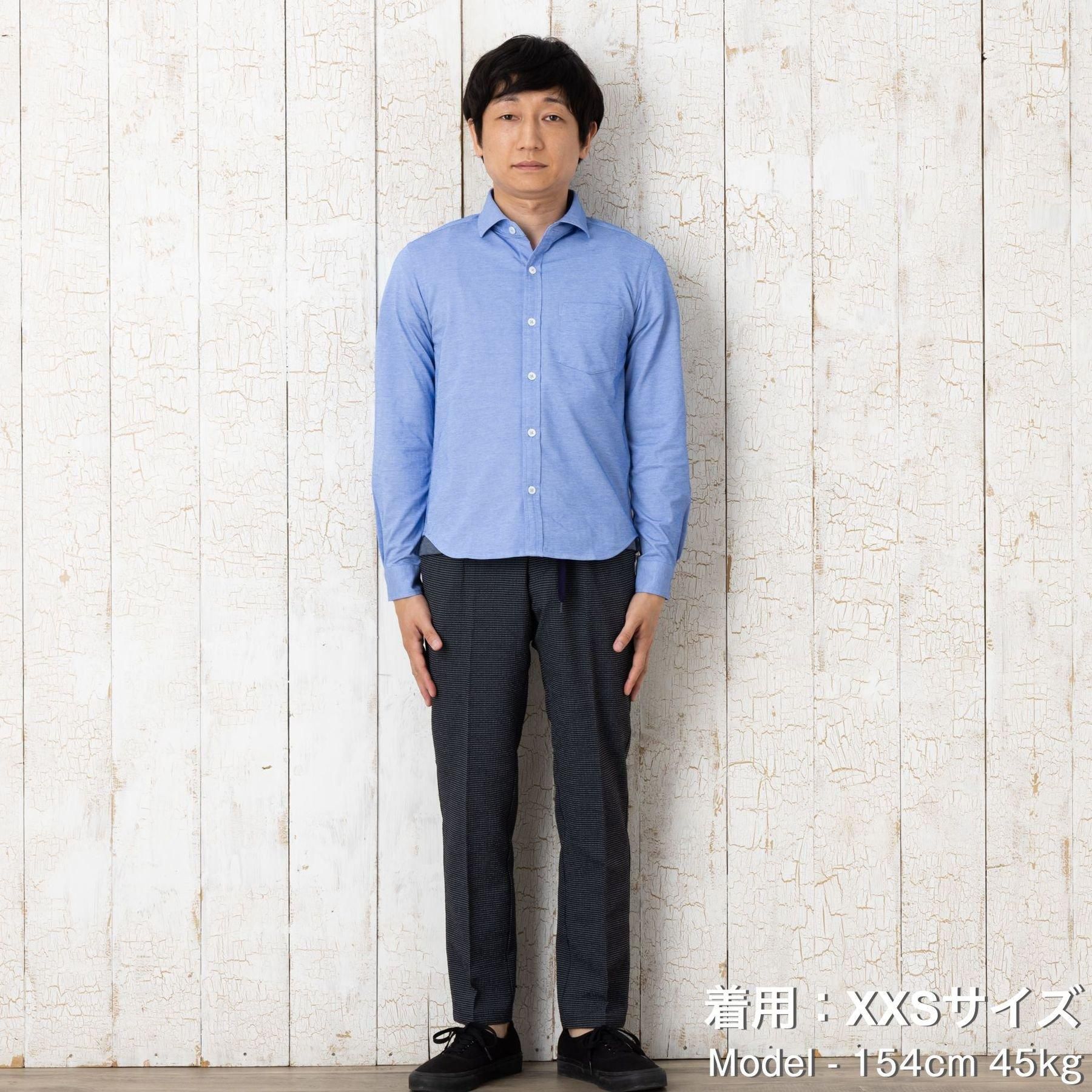 メンズ まとめ売り シャツ ジャケット ボトムス Sサイズ 小柄・低身長な男性のためのシャツ The XS Shirt/ホワイト