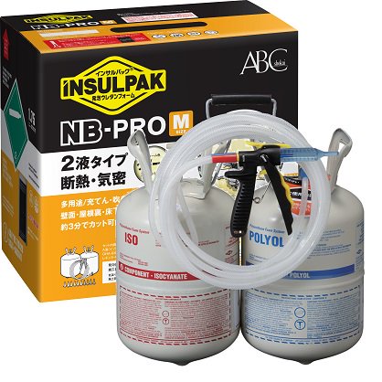 インサルパックNB-PRO/M　ノンフロンタイプ２液型簡易現場発泡ウレタンフォーム　吹き付け、充てん、注入など多用途にに対応　／知住建材