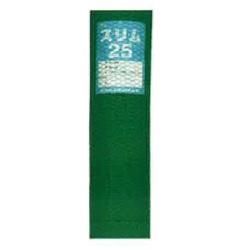 とまと　ネット　8ｍ×6ｍ　緑 とまと ネット 8m×6m 緑 とまと ネット 8m×6m 緑 Breezy Green