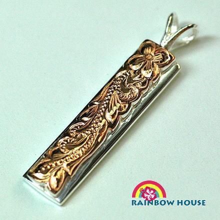 ハワイアンジュエリー専門店 レインボーハウス(東京都町田市)