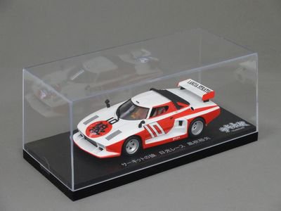 1/43 KYOSHO ランチア ストラトス Gr.5 #10 「サーキットの狼」日光レース 風吹裕矢 （ホワイト） - ミニカーショップ  グリーンクラブ