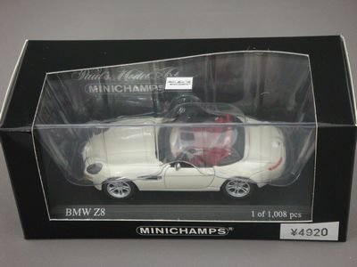1/43 ミニチャンプス BMW Z8 1999 （ホワイト） - ミニカーショップ グリーンクラブ