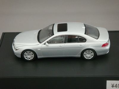 1/43 BMW 7シリーズ （シルバー） 【ミニチャンプス】 - ミニカー