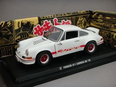 1/18 KYOSHO ポルシェ 911 カレラ RS'73 サーキットの狼 （ホワイト 