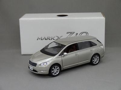 トヨタ ミニカー 非売品 マークX - ミニカー