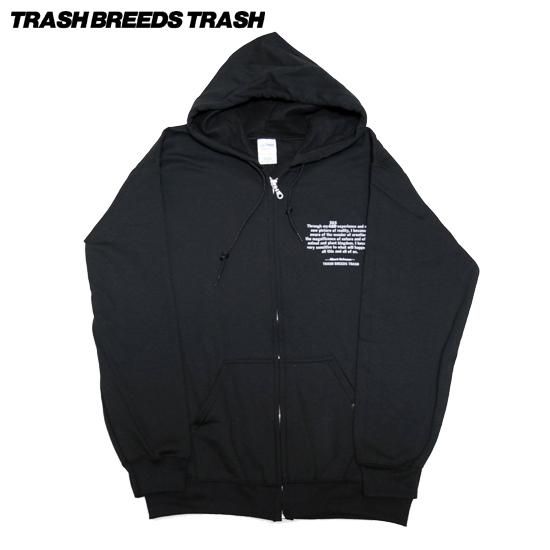 SK8ホフマンZIPフード [TRASH BREEDS TRASH] - OLEDICKFOGGYのフロント