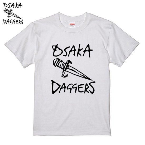楽天市場】ホワイト【XS-XL】7.4オンス スーパーヘビーTシャツ