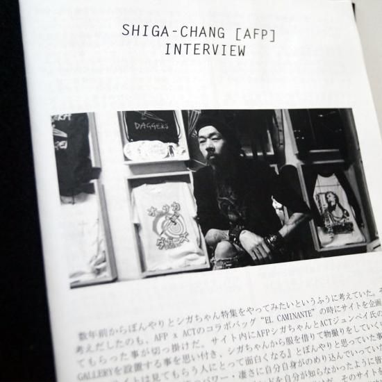 ISSUE 1 'Featured by SHIGA-CHANG[AFP]' [HACKMAG] - OSAKA DAGGERSの