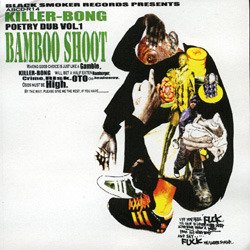 KILLER-BONG / BAMBOO SHOOT ［BLACK SMOKER］ - GHz music store