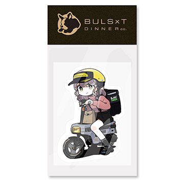 BULSxT DINER U井T吾コラボ STICKER「バイクでテイクアウト」