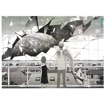 裏展 / 複製原稿4枚セット【岡部閏】