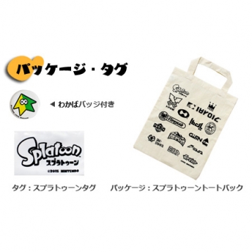 The King Of Games Splatoon スプラトゥーン イカロゴtシャツ ビギナー The King Of Games Splatoon スプラトゥーン イカロゴtシャツ ビギナー