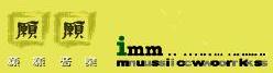 IMM MUSICWORK