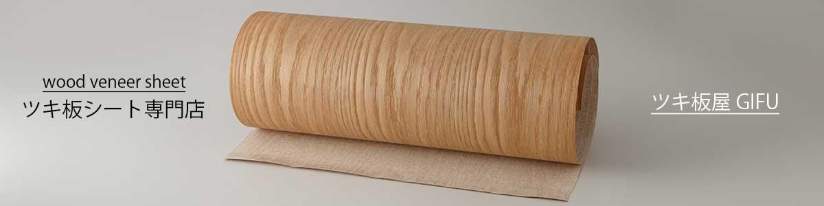 ŷ���ڤΡڥĥ��ĥ���������Ź�ۤ�ľ�Υ����ȡ�������ŷ���ڤ���������ޤȰ��˹����Ǥ��ޤ���