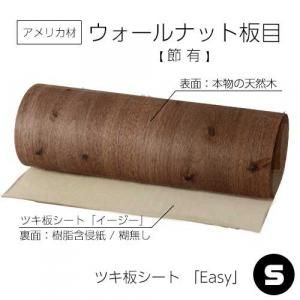 <img class='new_mark_img1' src='https://img.shop-pro.jp/img/new/icons5.gif' style='border:none;display:inline;margin:0px;padding:0px;width:auto;' />ڥʥåͭ9001800üŽŷڤΥĥĥȡ֥ס