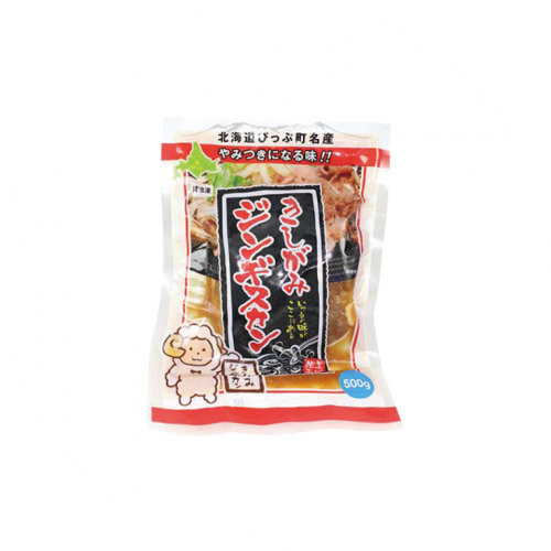 北海道ぴっぷ町名産 きしがみジンギスカン 500g 北海道ぴっぷ産 かっぱの健卵 生産 販売 大熊養鶏場 卵 たまご 通販ショップ 北海道ぴっぷ町名産 きしがみジンギスカン 500g 北海道ぴっぷ産 かっぱの健卵 生産 販売 大熊養鶏場 卵 たまご 通販ショップ