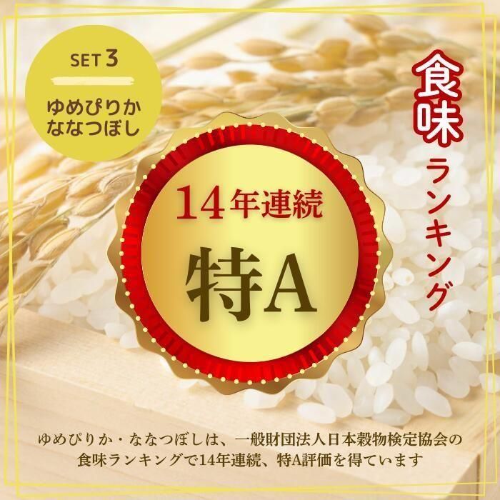 ̳ƻĮΤȤäƤǻޤϤ󥻥å