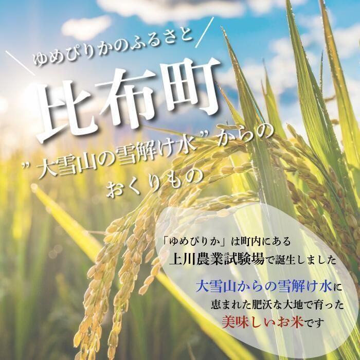 ̳ƻĮΤȤäƤǻޤϤ󥻥å