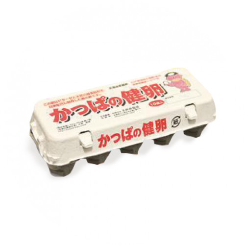 かっぱの健卵 10個入り 送料無料 エサにこだわった安心安全たまご 北海道ぴっぷ産 かっぱの健卵 生産 販売 大熊養鶏場の卵 たまご 通販ショップ かっぱの健卵 10個入り 送料無料 エサにこだわった安心安全たまご 北海道ぴっぷ産 かっぱの健卵 生産 販売 大熊養鶏場の卵 たまご 通販ショップ