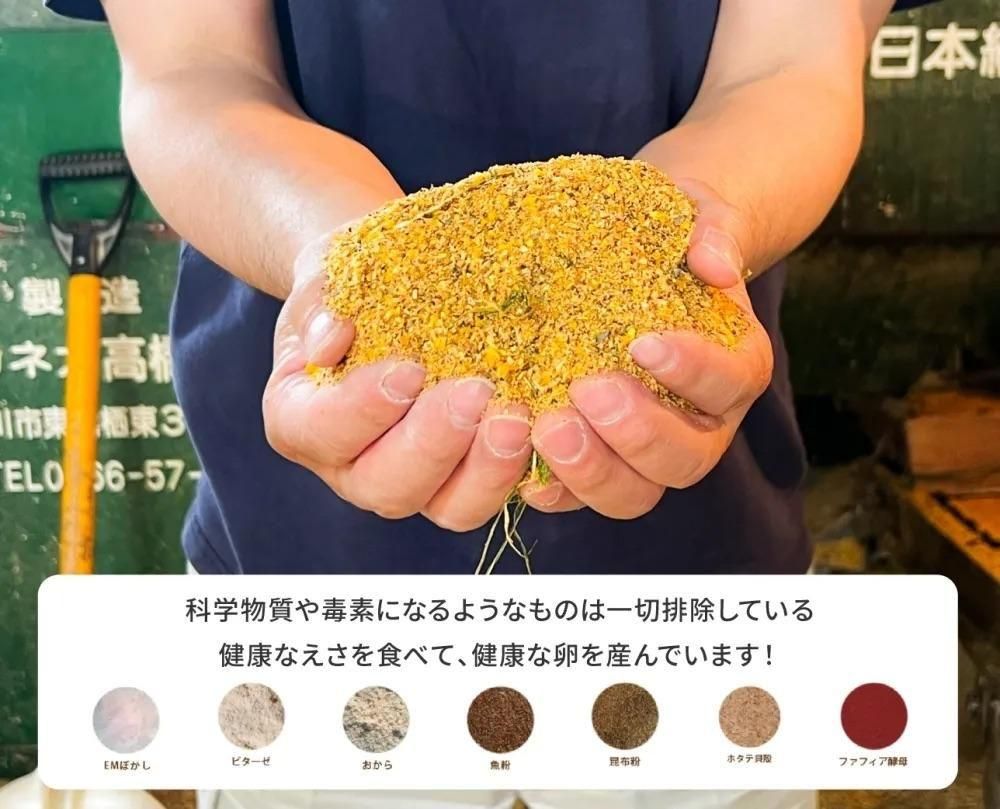 ڽꤪåȡۤäѤη