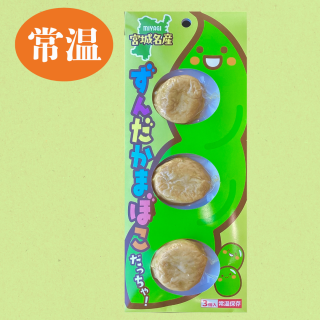 Ծﲹդޤܤä㡪ʣγ