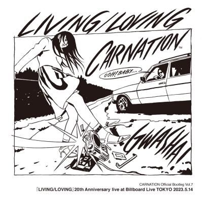 大人気新品  LIVING/LOVING』20th Anniversary live at Billboard Live TOKYO 邦楽