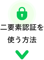 ǧڤȤˡ