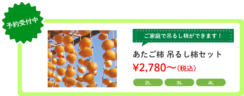 饤