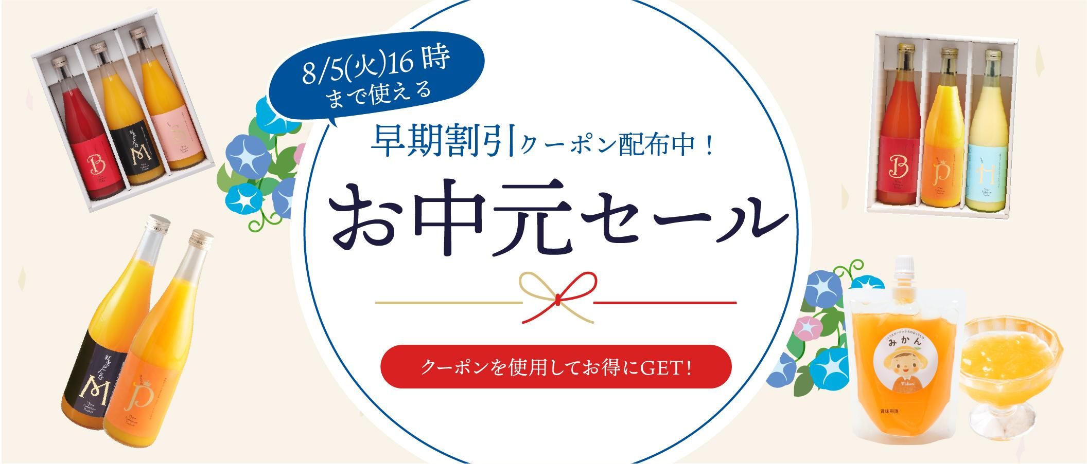 渵