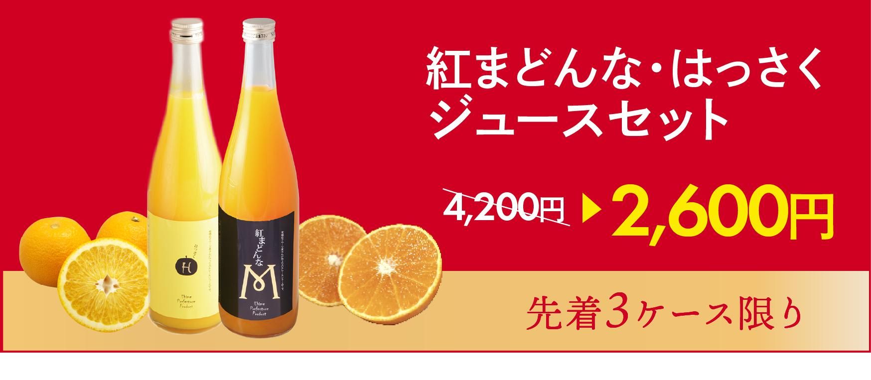 ꥸ塼å