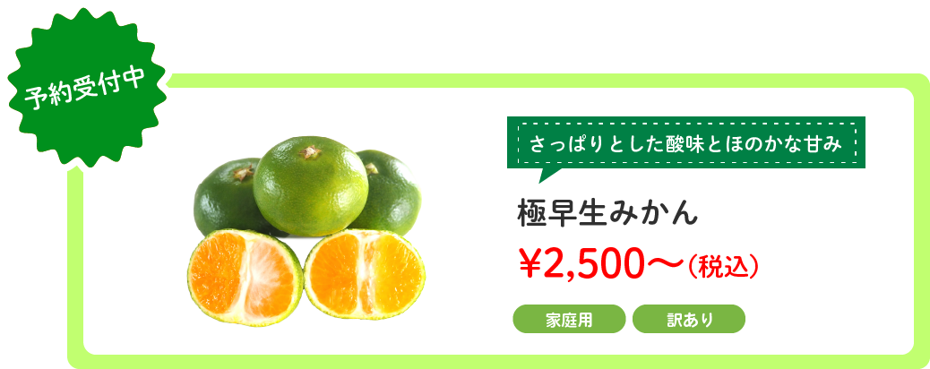 ߤ󥹥饤