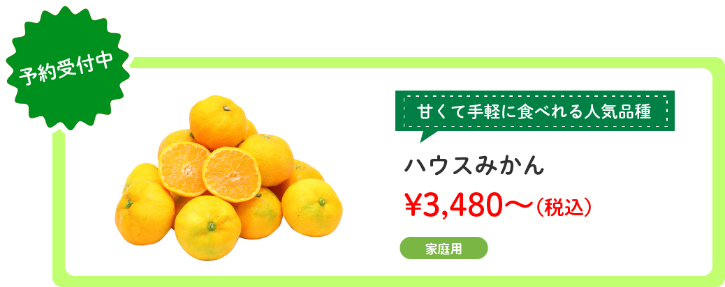 ϥߤ󥹥饤