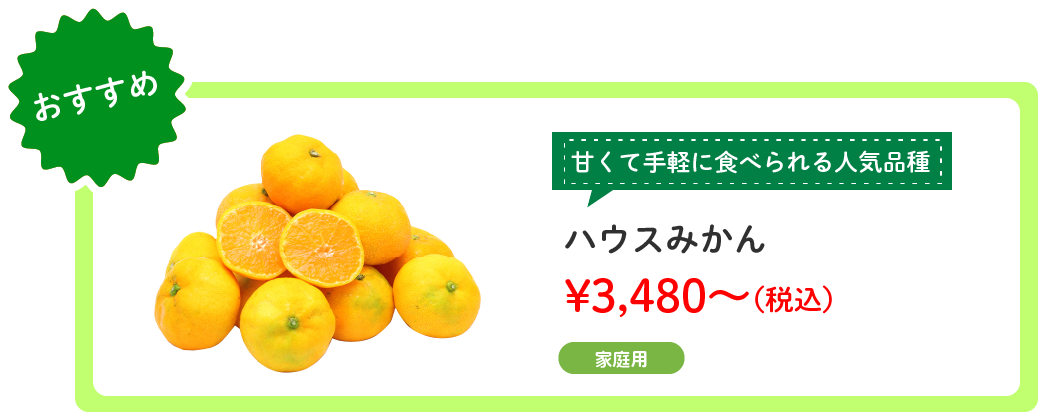 ϥߤ󥹥饤
