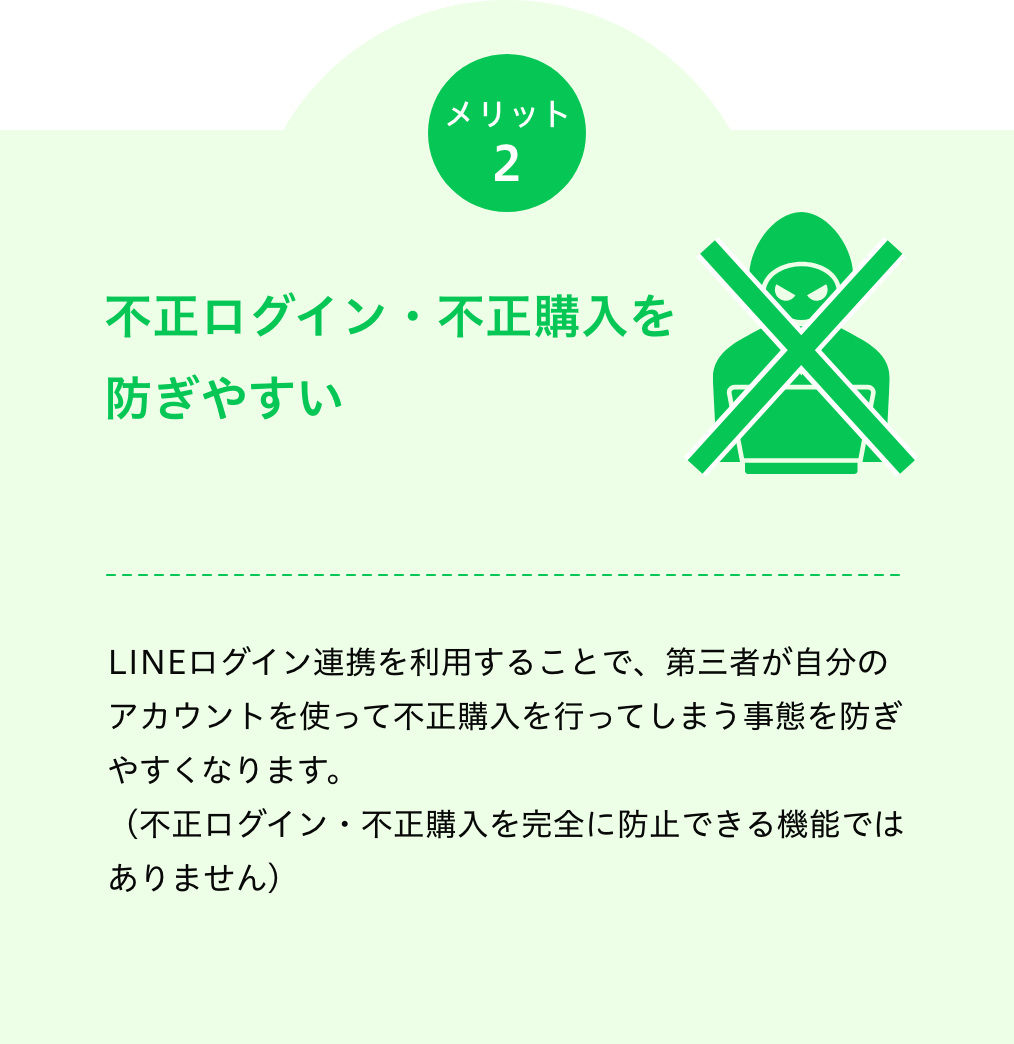 å2 
        ɤ䤹