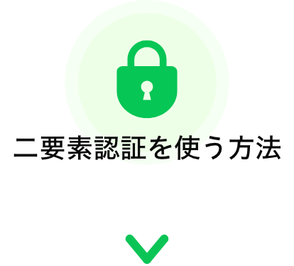 ǧڤȤˡ