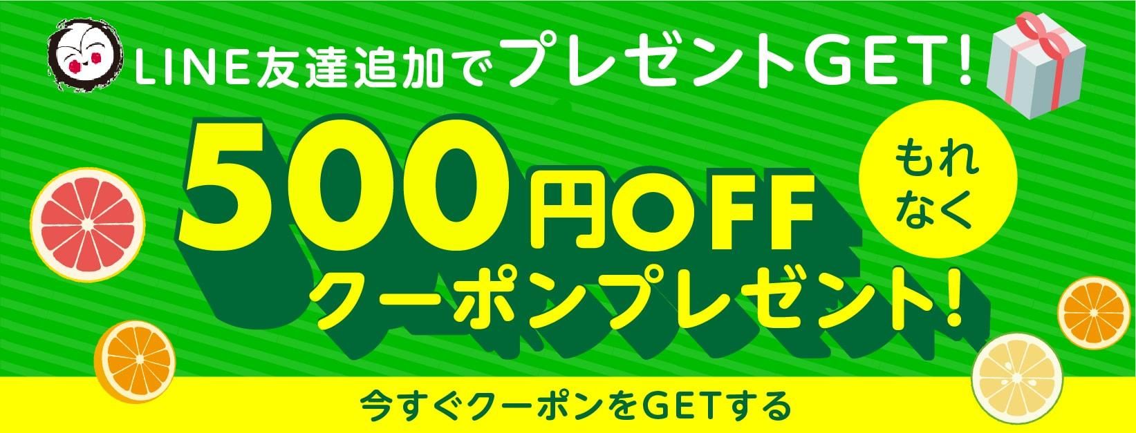 旬のみかん詰め合わせセット【1ヶ月】 - マルワフルーツ園芸 旬のみかん詰め合わせセット【1ヶ月】 - マルワフルーツ園芸