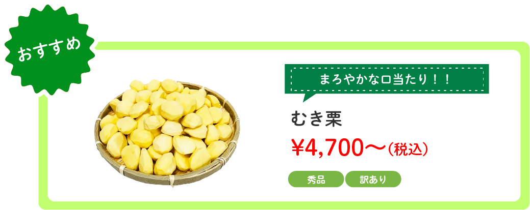 भ饤