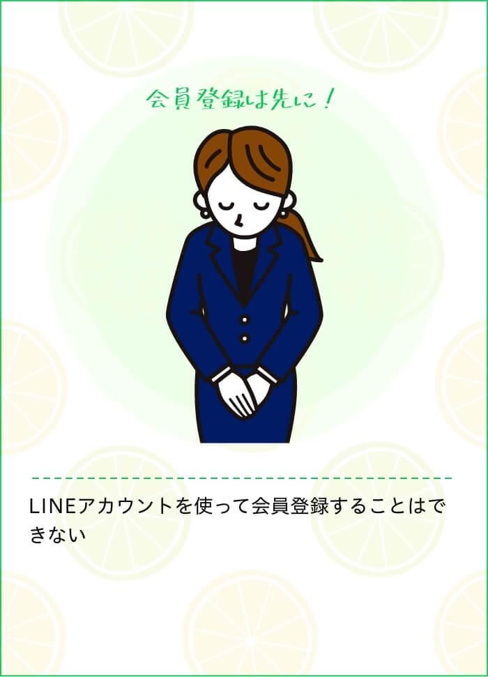 Ͽˡ