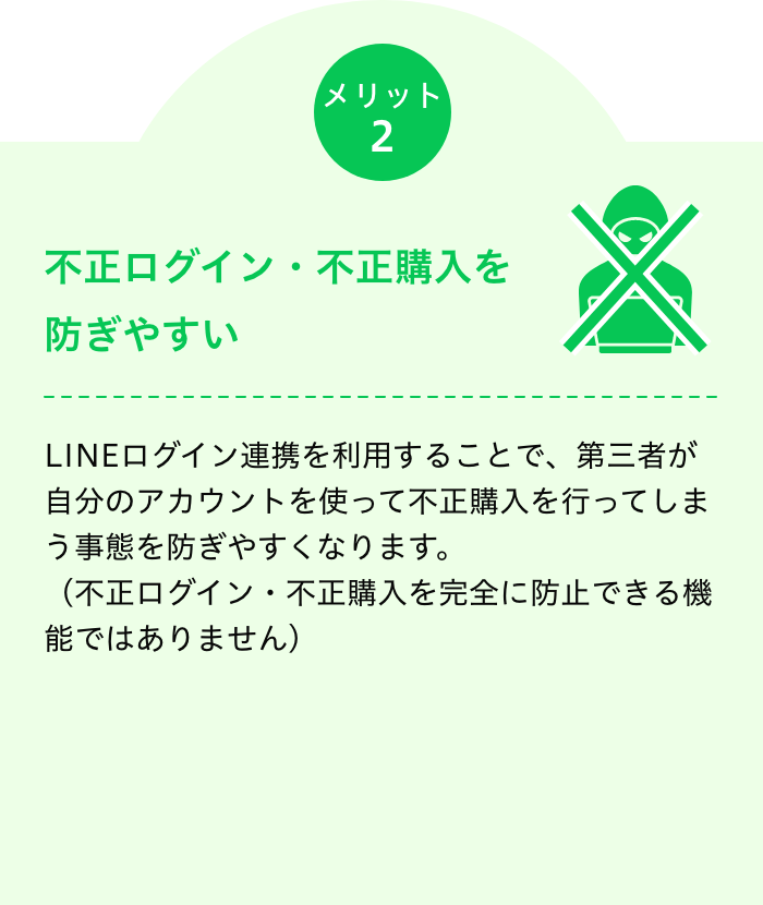 å2 
        ɤ䤹
