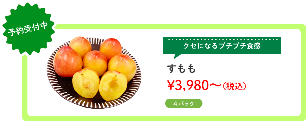 ⥹饤