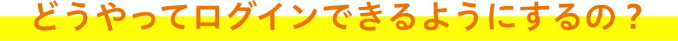 ɤäƥǤ褦ˤΡ