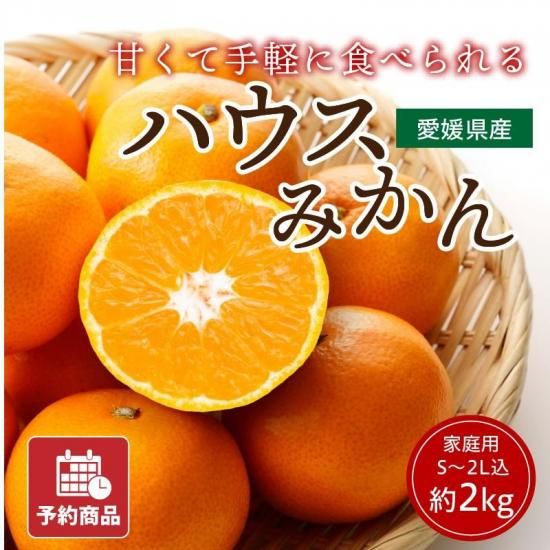 ͽʡ ϥߤڲѡ2kg1425 (S2L)