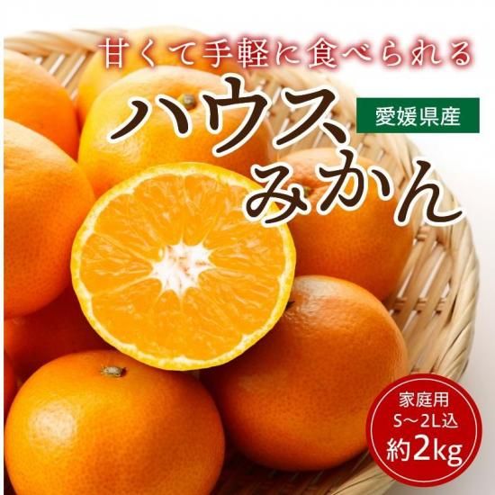  ϥߤڲѡ2kg1425 (S2L)