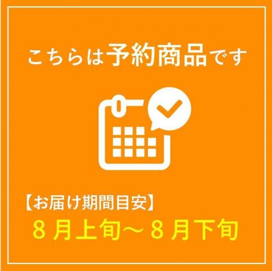 ͽʡ ϥߤڲѡ4.5kg4070 (S2L)