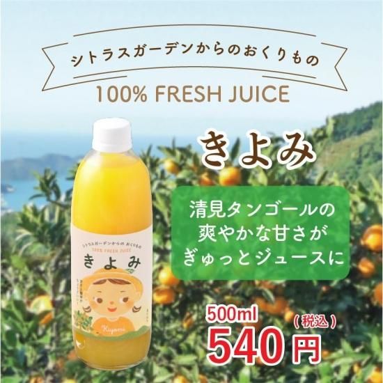 ミカンのある静物 静物（りんご、みかん、洋梨） 文化遺産オンライン